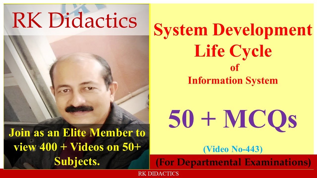 System Development Life Cycle, MCQs