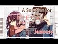 HoneyWorks ft. 初音ミク - "A Solution for Jealousy ...