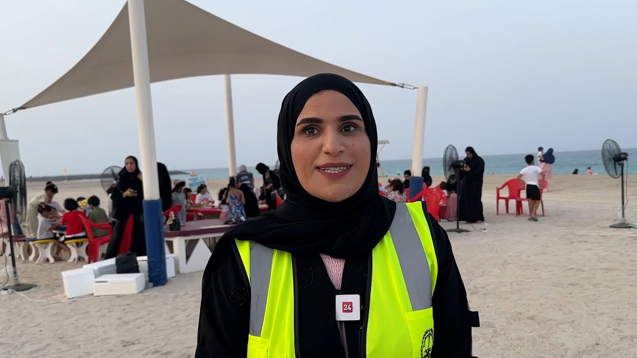 صورة بعنوان: Youtube Image