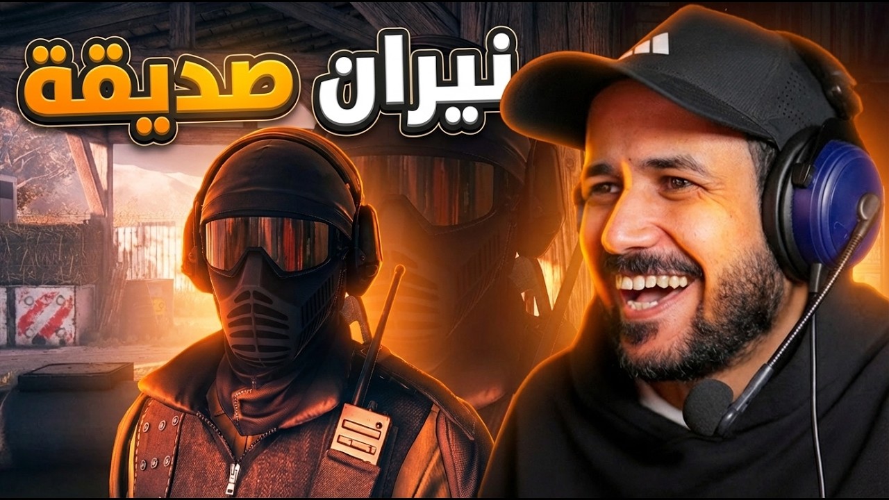 Hitman World of Assassination اكثر حلقة فيها طعات واعياد