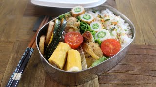 【簡単弁当】レモンハーブチキン弁当Today's obento【旦那弁当】#490