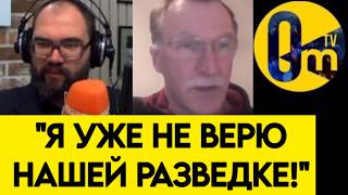 "ЭТО БЫЛА НАГЛАЯ ЛОЖЬ!"