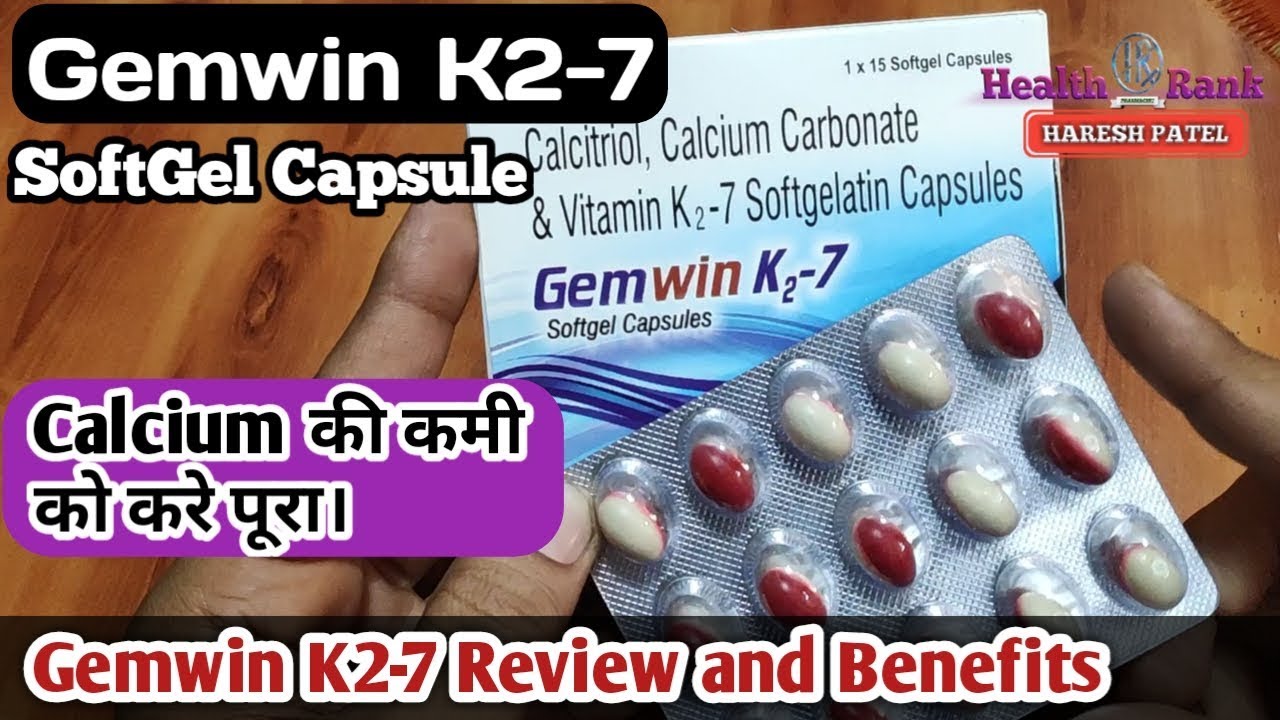 Gemwin K2-7 Softgel Capsules || Review and Benefits in Hindi || Health Rank