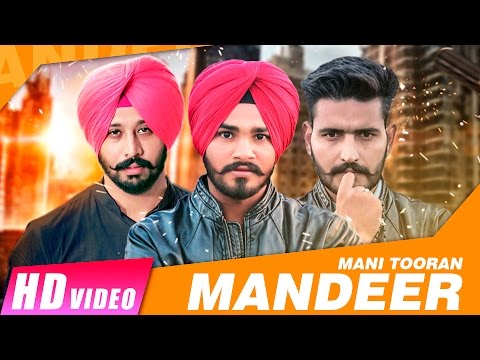 Mandeer