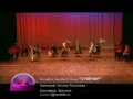 Ансамбль Народного Танца "Сувенир" / Folk Dance Group "Souvenir" 