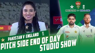 Pakistan vs England Test series 2022 | Pitch Side End of Day Studio Show | Test 1, Day 5 | MY2T