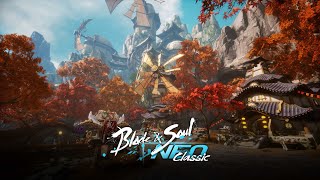 Разработчики Blade & Soul NEO Classic  наглядно сравнили графику из разных версий игры