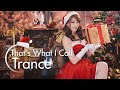 Christmas Trance Mix 2019 Winter Trance Mix Special December Trance Mix 2019 Christmas Music