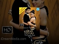 Raaj Telugu Full Movie Sumanth Priyamani Vimala Raman V N Aditya Koti