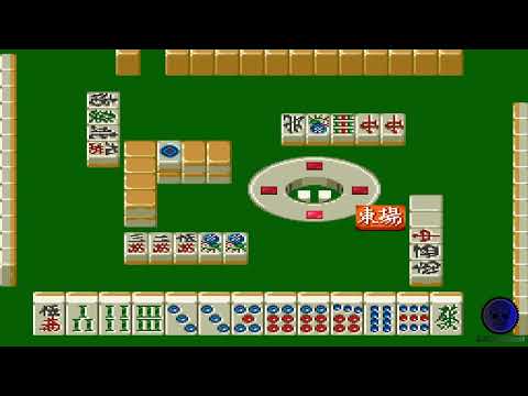 Haisei Mahjong Ryouga - Super Nintendo SNES