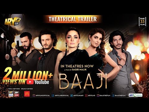 bhai log pakistani movie full free download dailymotion bhai log pakistani movie full free download dailymotion