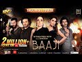 Baaji Official Trailer Meera Amna Ilyas Osman Khalid Butt ARY Films