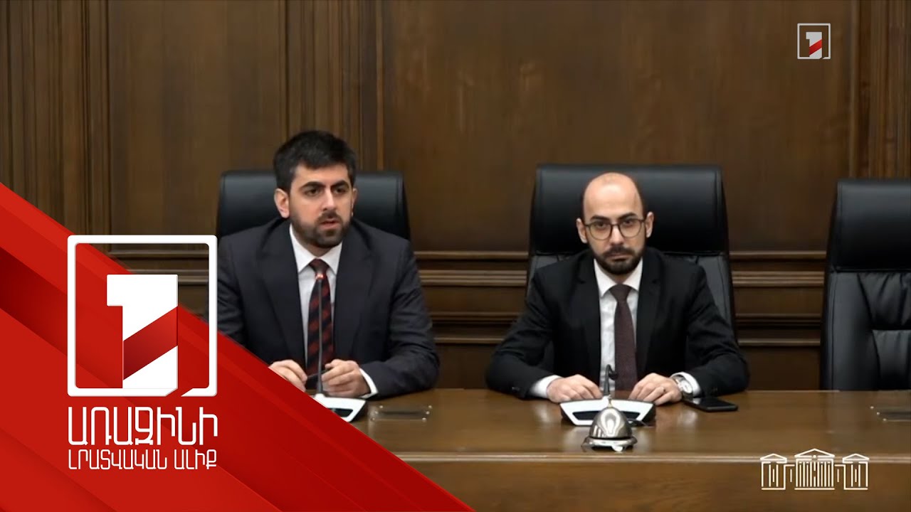 Պատգամավորները գնահատել են ՀՀ-Թուրքիա հարաբերությունների վրա հումանիտար օգնության ազդեցությունը