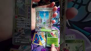 opening perfect order 2/2 #pokemon #pokemonkarty #pokemoncards #pokemontcg