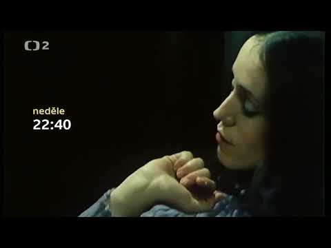 Трейлър #1