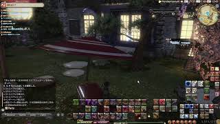 FF14　まったり