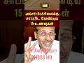 அல்சருக்கு சாப்பிட வேண்டிய 15 உணவுகள்