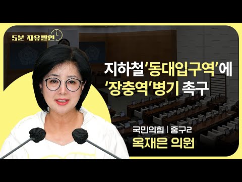 영상 썸네일