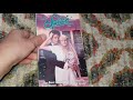 Splash VHS Review