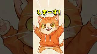 ふとやりたくなった… #shorts #vtuber #やってみた