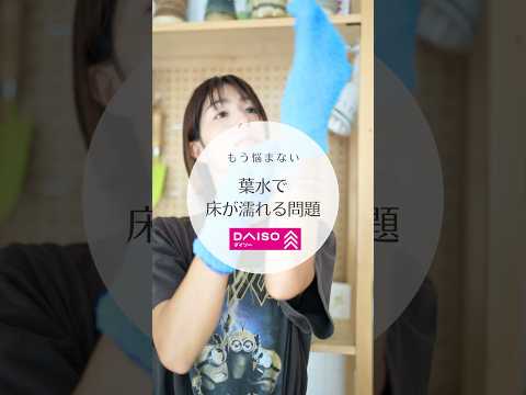 キョウチクトウの葉が黄色くなるのはなぜですか?問題を解決するために問題を診断するにはどうすればよいでしょうか?  庭園