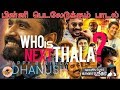 Gana Sridhar Song ஓட்டேரி ஹவுஸிங் போர்டு காண ஸ்ர