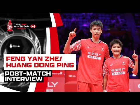 Feng Yan Zhe & Huang Dong Ping reflect on their victory at #Hangzhou2025