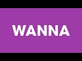 Sheryl Crow - Wouldn't Want to Be Like You (Lyric Video)