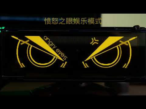 VU Meter AK_25664_OLED /Audio spectrum