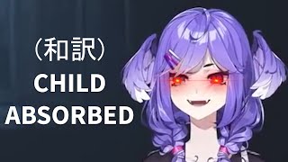 【和訳】CHILD ABSORBED【にじさんじEN / セレン龍月 / 切り抜き】