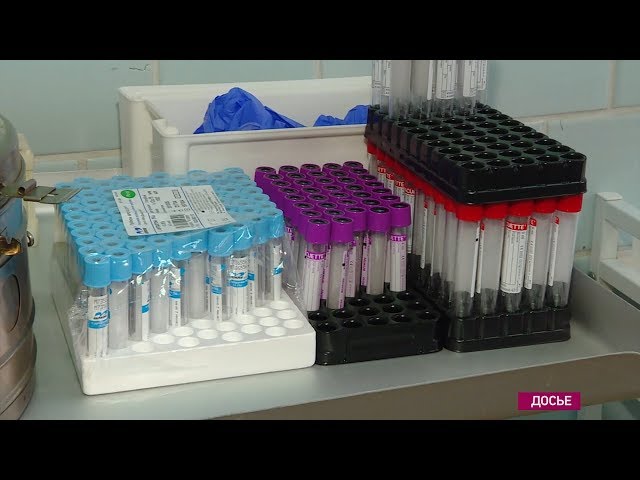 368 заболевших за год