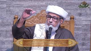 الباب فى آداب معلم القرآن ومتعلمه التبيان فى آداب حملة القرآن 2 الحبيب عمر الجيلاني