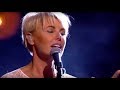 Dana Winner You Raise Me Up Lyrics HD