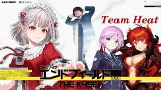 【アークナイツ：エンドフィールド】The k4sen本番！Team Heatで優勝目指すぞ【にじさんじ/える】