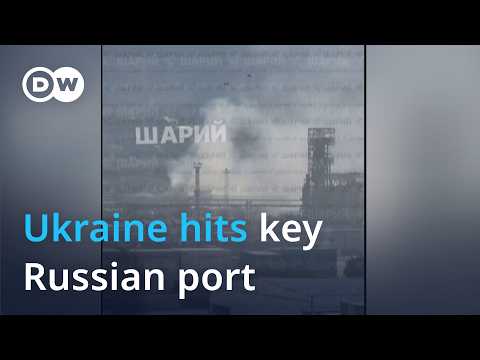 But why does Washington want part of Novorossiysk protected? | DW News