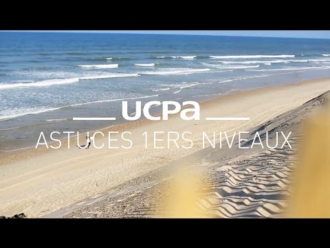 Tutos Surf #2 - Astuces pour les débutants