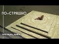 TSVETELINA YANEVA PO STRASHNO Цветелина Янева Пo страшно Official Video 2011