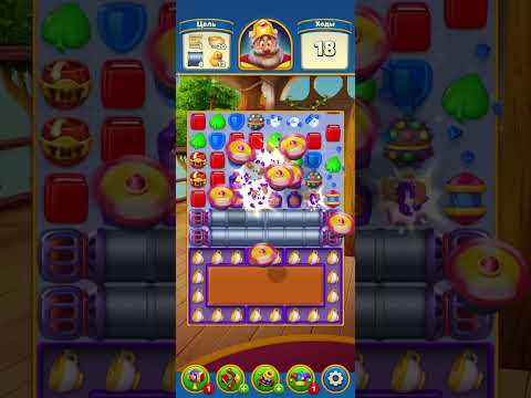 royal match game levels 3242 3243 3244 super difficult @N1super #royalmatch #3242 #3243 #3244