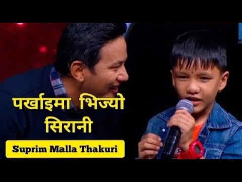 parkhaima bhijyo sirani voice of nepal kids. the voice of Nepal kids#thevoiceofnepalkids