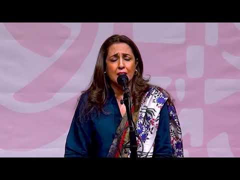 Nuzhat Bukhari | Classical Music | @All Pakistan Music conference 2024