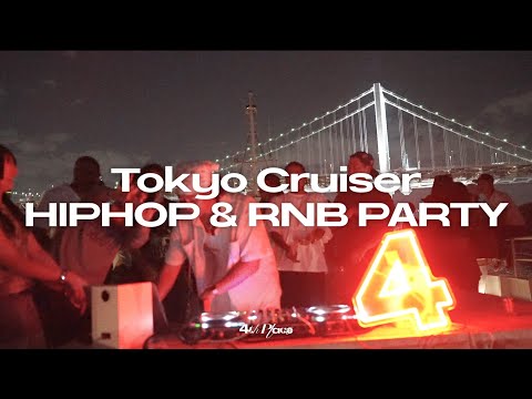 HipHop, RnB, Jersey | 4th Place | Kendrick Lamar, Travis Scott, Sexy Red