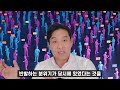 'https://youtu.be/P2B' 글에 포함된 동영상