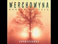 Werchowyna - u susida 
