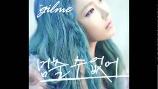 Gilme – Can’t Stop – Single