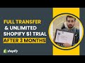 Full Shopify Store Transfer | How To Get Unlimited Shopify Free Trials In 2024 | Updated