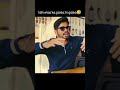 Iski Maa Ki Paisa Hi Paisa