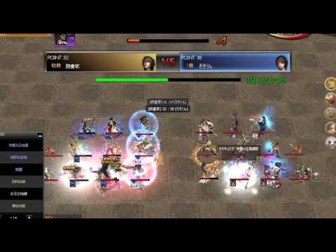 Atlantica JP 201305-05 Titan 読書家(双剣) vs そそくん(亜杖)