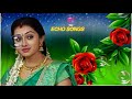 PADICCHEN KADHAL PARISU ECHO SONGS