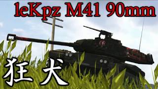 【WoTB】軽戦車乗りのWoTBlitzゆっくり実況Part33
