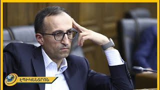 Մեր բոլոր ծրագրերը միտված են մարդու բարեկեցությանը․ Արսեն Թորոսյանը ամփոփել է տարին